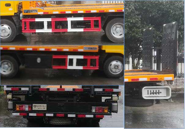 中驥牌ZJQ5043TQZ清障車公告圖片