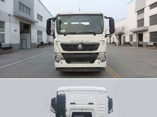 東岳牌ZTQ5180GQXZ7J45BEV純電動清洗車公告圖片