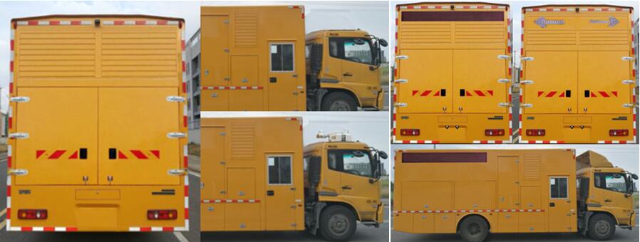 智屯達(dá)牌ZTD5121TPS6大流量排水搶險(xiǎn)車公告圖片