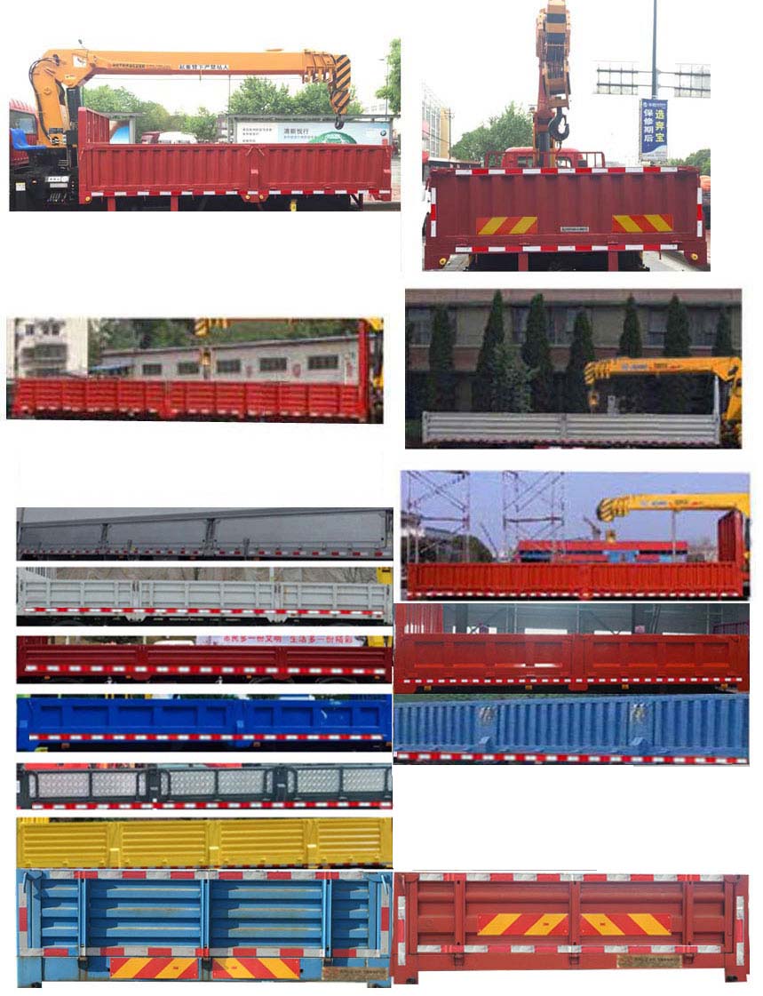 十通牌STQ5149JSQN6隨車起重運(yùn)輸車公告圖片