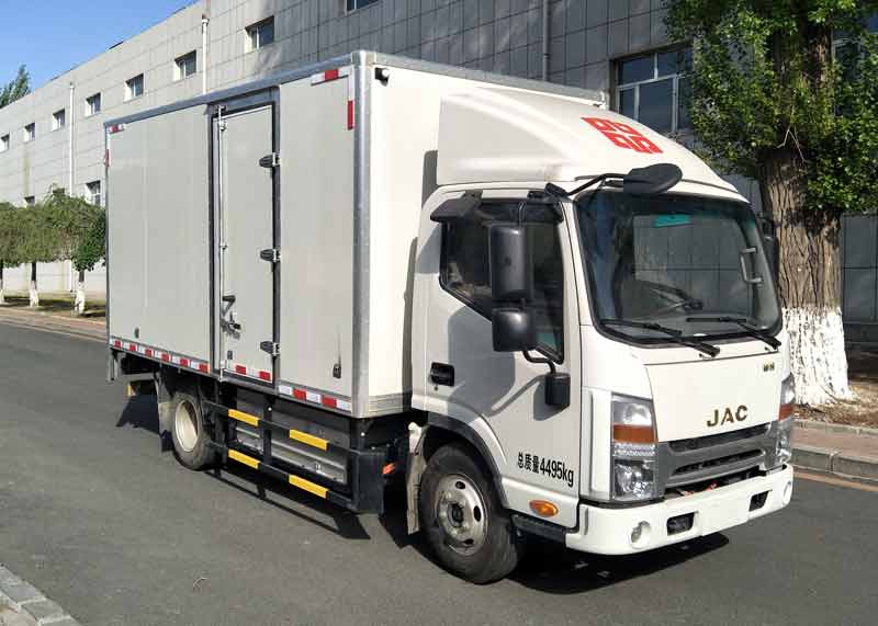 中通牌LCK5048XXYEVH3純電動廂式運(yùn)輸車公告圖片