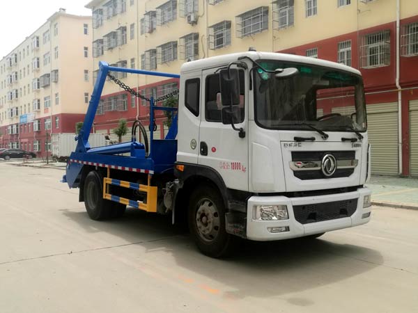 程力威牌CLW5180ZBS6擺臂式垃圾車公告圖片