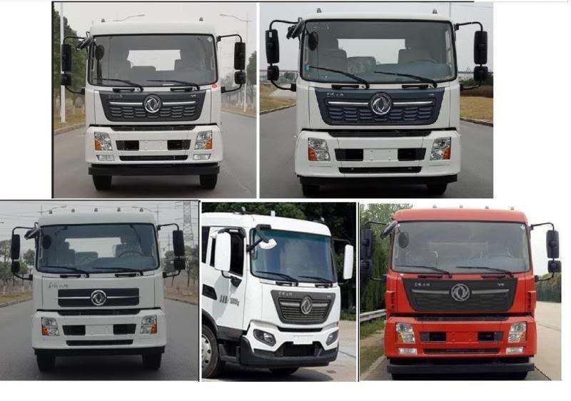 工九牌XSZ5180TXSDFE6洗掃車公告圖片