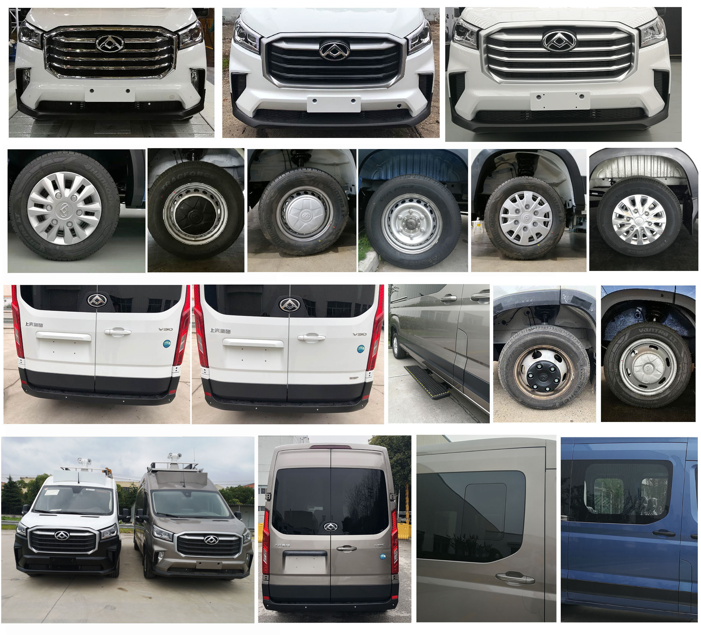 大通牌SH5043XZHH2DB指揮車公告圖片