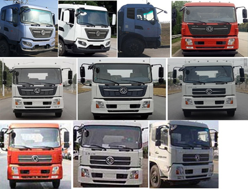 江特牌JDF5180TXSDFH6洗掃車公告圖片