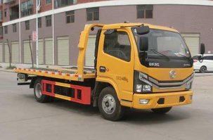 云马牌YM5040TQZ6清障车