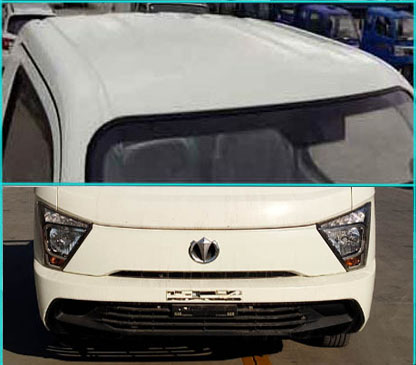 飛碟牌FD5032CTYD66K6-1桶裝垃圾運(yùn)輸車公告圖片