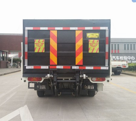 飛碟牌FD5032CTYD66K6-1桶裝垃圾運(yùn)輸車公告圖片