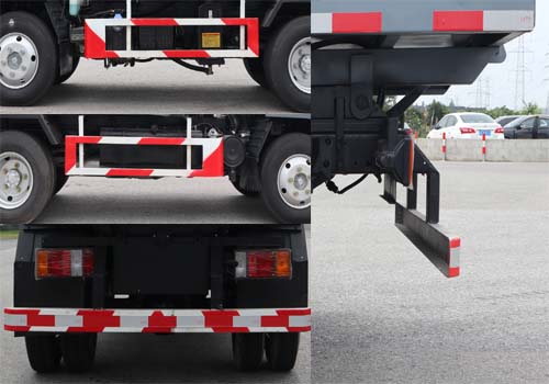 滬光牌HG5043ZLJA自卸式垃圾車公告圖片