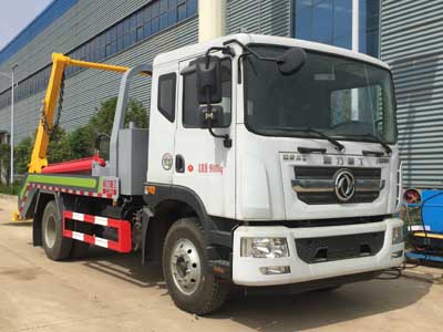 程力重工牌CLH5180ZBSD6擺臂式垃圾車公告圖片