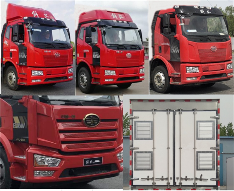 冰凌方牌QYK5180XCQ雛禽運(yùn)輸車公告圖片