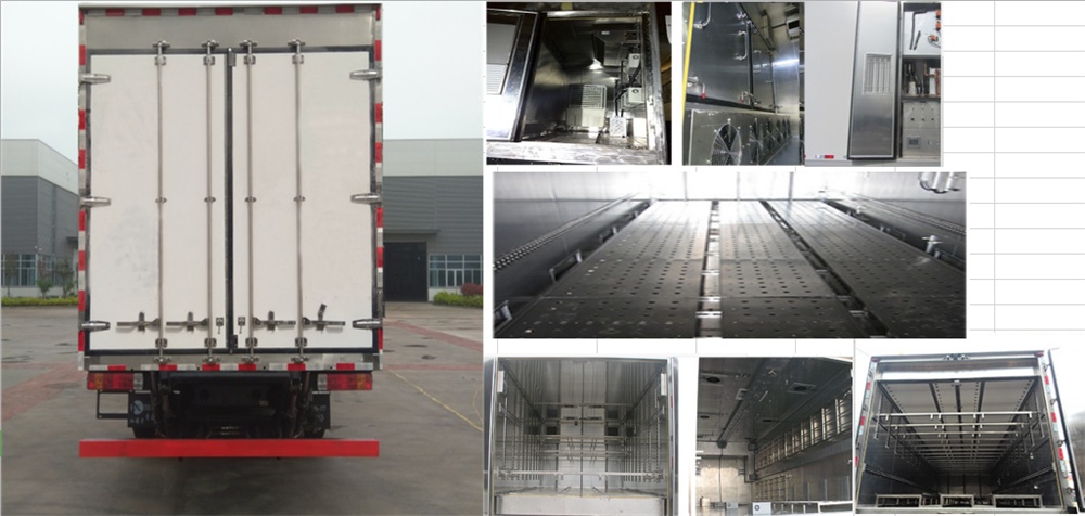 冰凌方牌QYK5180XCQ雛禽運(yùn)輸車公告圖片