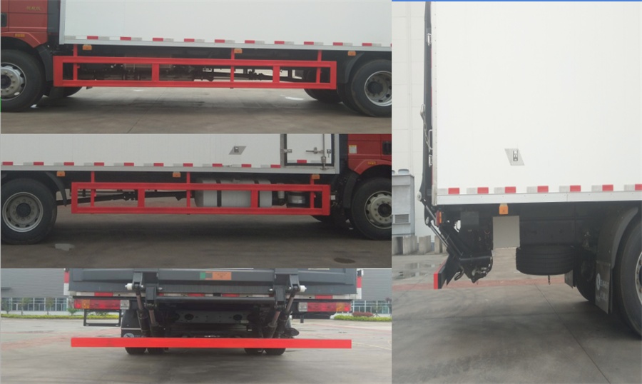 冰凌方牌QYK5180XCQ雛禽運(yùn)輸車公告圖片