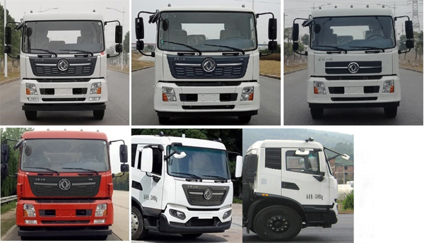 福龍馬牌FLM5120ZYSDF6A壓縮式垃圾車公告圖片