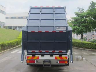 福龍馬牌FLM5120ZYSDF6A壓縮式垃圾車公告圖片