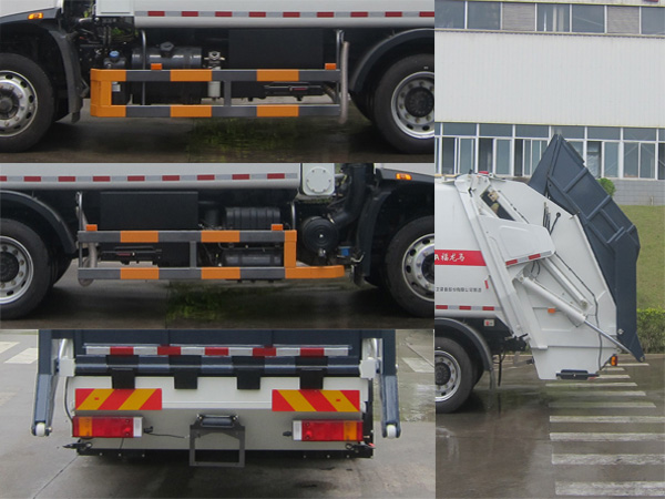 福龍馬牌FLM5120ZYSDF6A壓縮式垃圾車公告圖片