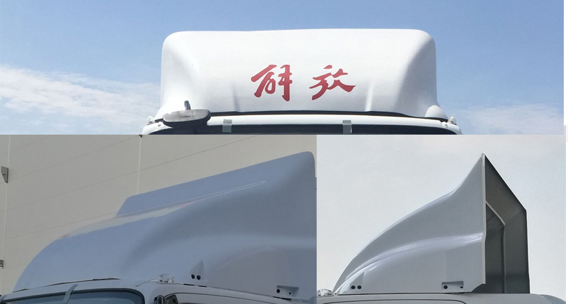 帝王环卫牌HDW5043ZXXC5车厢可卸式垃圾车公告图片