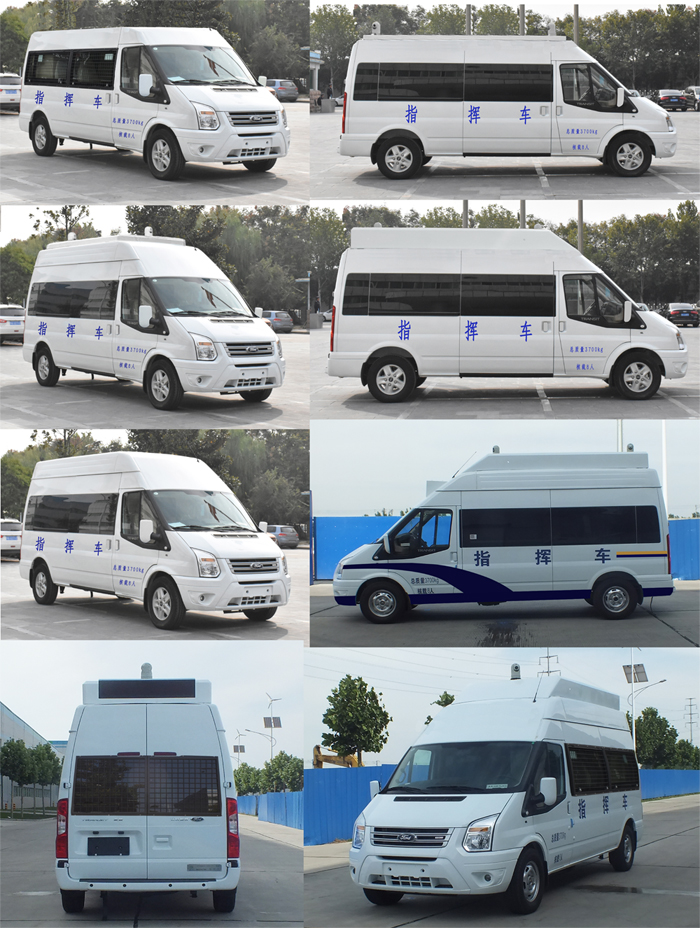 森源牌SMQ5049XZHQ6指揮車公告圖片