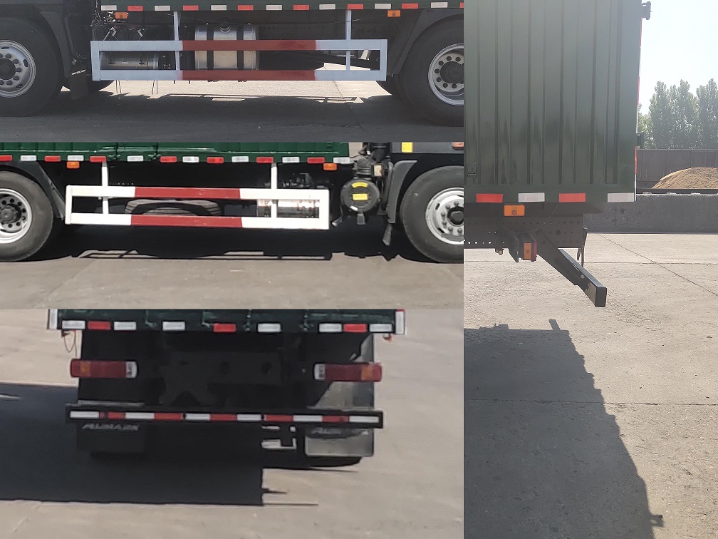 福田牌BJ5186XYZ-1K郵政車(chē)公告圖片