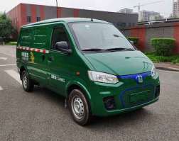 纯电动邮政车