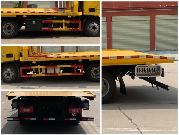 程力威牌CLW5040TQZB6清障車公告圖片