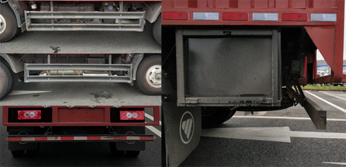 福田牌BJ5113XXY-AA廂式運輸車公告圖片