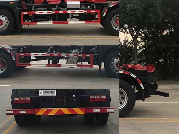 帝王環(huán)衛(wèi)牌HDW5183ZXXE6車廂可卸式垃圾車公告圖片