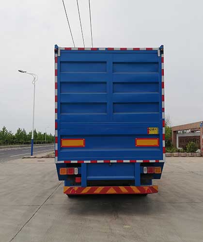 路路通牌WSF9403ZLJ垃圾转运半挂车公告图片