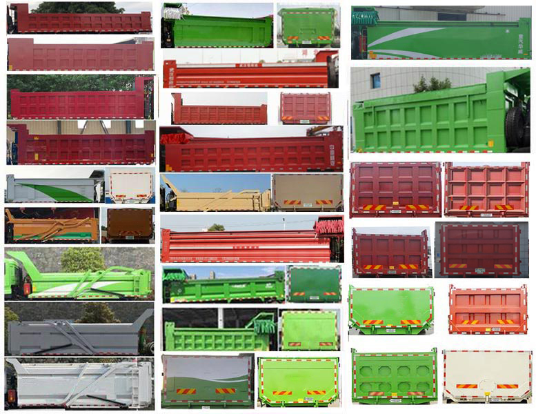 華威馳樂牌SGZ5310ZLJZZ6NL自卸式垃圾車公告圖片