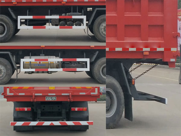 華威馳樂牌SGZ5310ZLJZZ6NL自卸式垃圾車公告圖片