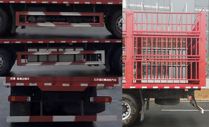 歐曼牌BJ5319CCQY6JRL-01畜禽運(yùn)輸車公告圖片