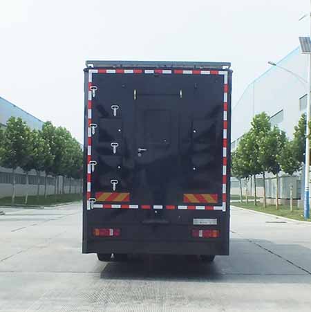 森源牌SMQ5160XCCS6餐车公告图片