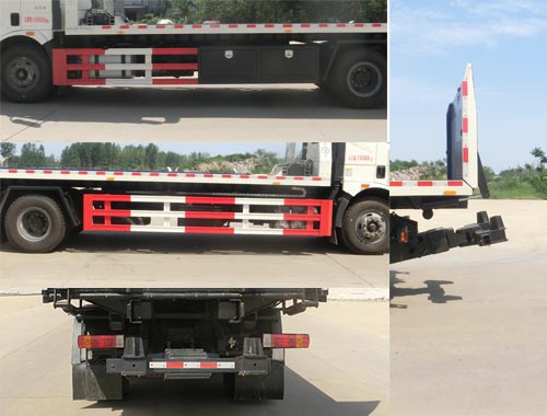 虹宇牌HYS5180TQZC6清障車公告圖片