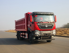 雙機牌AY5250ZLJA2自卸式垃圾車公告圖片