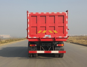 雙機牌AY5250ZLJA2自卸式垃圾車公告圖片