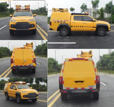 江鈴牌JX5032XXHMSBEV純電動救險車公告圖片