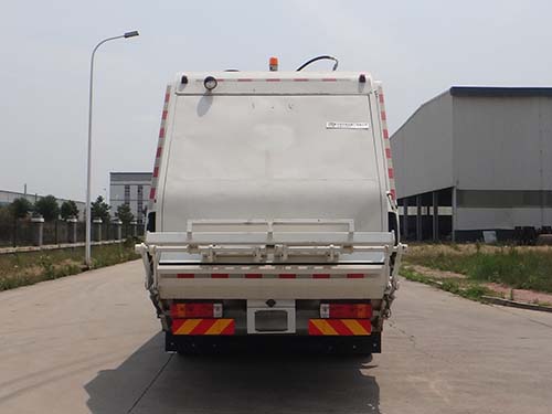 青專牌QDZ5250ZYSCJF1壓縮式垃圾車公告圖片