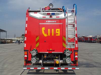 永强奥林宝牌RY5380GXFSG180/20水罐消防车公告图片