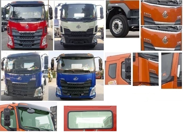 乘龍牌LZ5185JSQM3AC1隨車起重運(yùn)輸車公告圖片