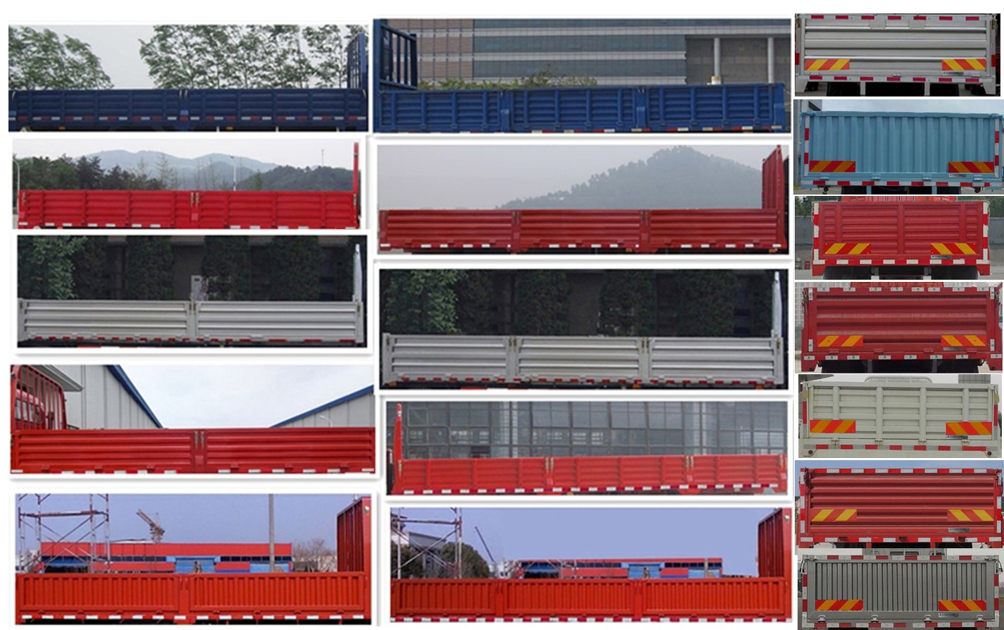 乘龍牌LZ5185JSQM3AC1隨車起重運(yùn)輸車公告圖片