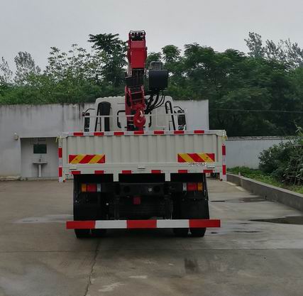 乘龍牌LZ5185JSQM3AC1隨車起重運(yùn)輸車公告圖片