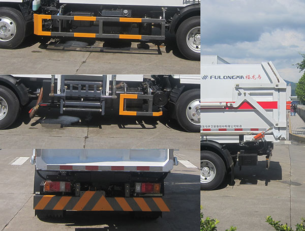 福龍馬牌FLM5070ZDJQL6壓縮式對(duì)接垃圾車公告圖片