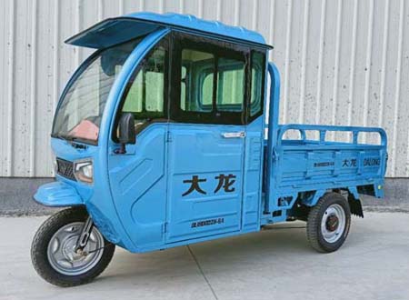 大龙牌DL1800DZH-6A电动正三轮摩托车公告图片