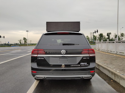 神探牌JYG5037XZH指揮車公告圖片