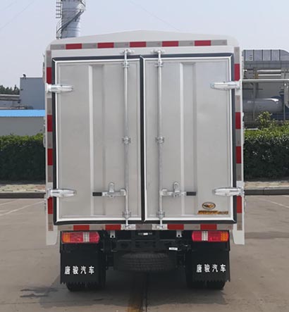 欧铃牌ZB5032CCYBPD0L仓栅式运输车公告图片