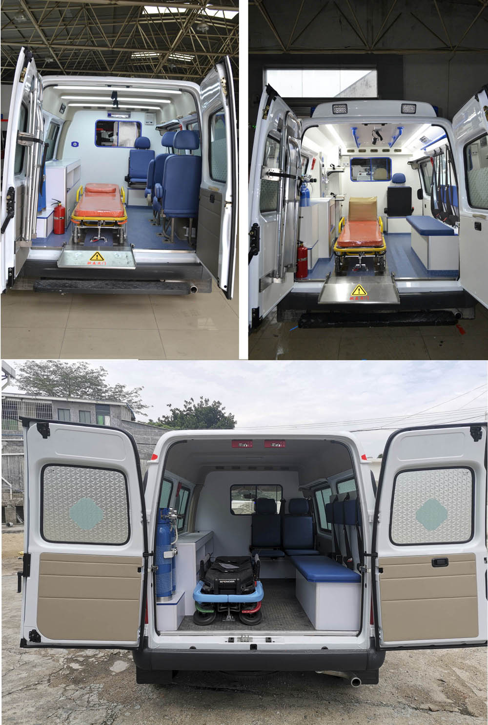 北地牌ND5040XJH-T6救護車公告圖片