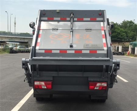 賽沃牌SAV5080ZYSE6壓縮式垃圾車公告圖片