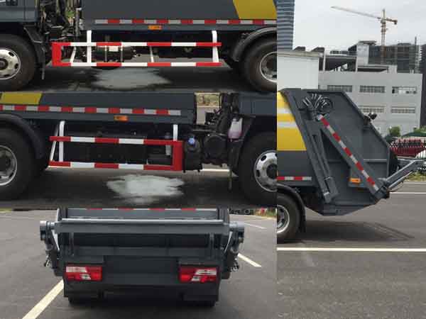 賽沃牌SAV5080ZYSE6壓縮式垃圾車公告圖片
