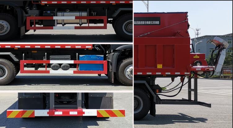 森遠(yuǎn)牌AD5256TCXZZF除雪車公告圖片