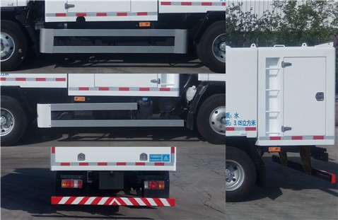 三力牌CGJ5080GQXQLE6下水道疏通清洗車公告圖片